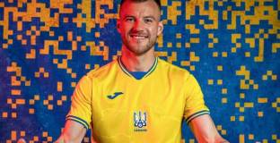 Украйна ще участва на Евро 2020 със специален екип