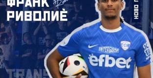 След силния старт - Спартак Варна се подсили с още един нападател