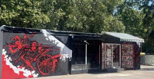 Сектор Г също отваря магазин