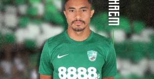 Берое преотстъпи футболист на виетнамци