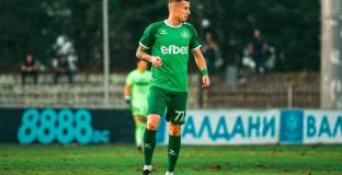 Хебър Пазарджик и Ботев Враца не излъчиха победител в Пловдив