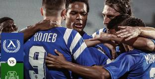 Левски - Хебър 1:0 