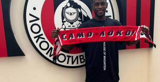 Мамаду Диара е най-новото попълнение на Локо София