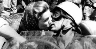 Целувката на смъртта