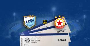 Арда пусна билетите за мача с ЦСКА и обяви: Няма да допускаме фенове на гостите