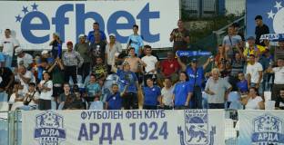 Арда уреди контрола и празненствата по случай 100-годишнината на клуба