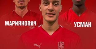 Още трима нови в ЦСКА 1948