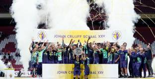 ПСВ разгроми Аякс в Суперкупата на Нидерландия