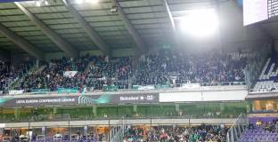 Лудогорец организира томбола за феновете