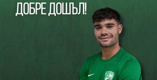 И Берое се похвали с ново попълнение