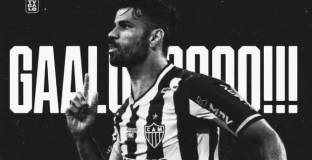 Атлетико Минейро подписа с Диего Коста