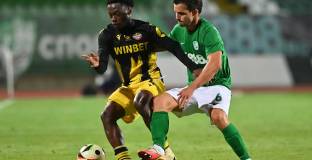 Берое - Ботев Пловдив 0:1 