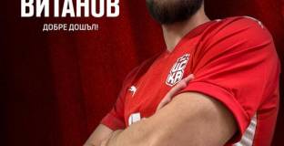 ЦСКА обяви трансфера на Петър Витанов