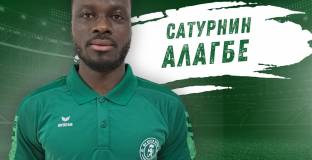 Ботев Враца се подсили с вратаря на Дижон