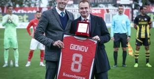 Довчерашният шеф на ЦСКА 1948 стана директор в БФС