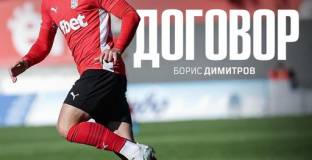 ЦСКА подписа нов договор с талант 