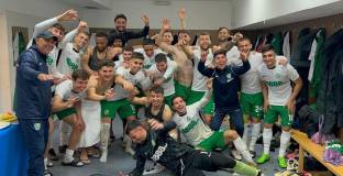 Берое си спечели само точка в Бистрица