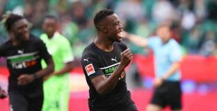 Интер се интересува от Закария