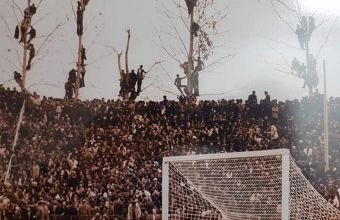 Славия - Добруджа за Купата на България. Годината е 1982-ра. Срещата се провежда в Търговище.