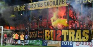 Феновете на Ботев готвят две хореографии - загряват срещу Берое за дербито на Пловдив