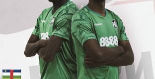 Пирин се разделя с двама