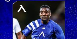 Карлос Охене претърпя успешна операция