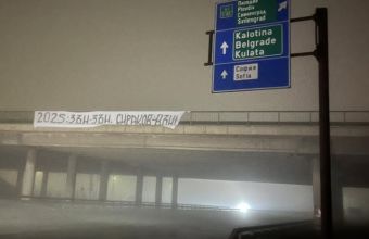 Честита Нова Година, Левскарки и Левскари!