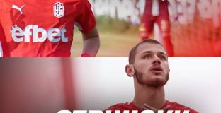 Таланти на ЦСКА подписаха първи професионални договори 