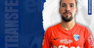 Даниел Кайзер предпочете Втора лига на Полша пред Ботев и Спартак Варна