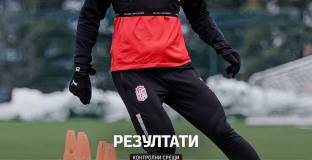 ЦСКА завърши лагера си в Турция с равенство 