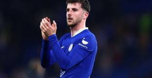 Маунт иска само в Ман Юнайтед 