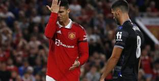 Ман Юнайтед загуби от Реал Сосиедад (видео)