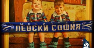 Фенове на Левски организират благотворителен търг за лечение на деца
