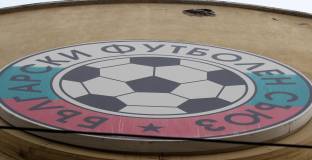 Подадоха сигнал за купуване на гласове на конгреса