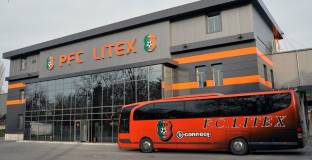 В Ловеч сложиха край на ерата „Литекс”