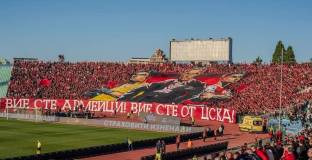 Фенове на ЦСКА – София поискаха оставката на Томаш