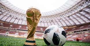 Telstar 18: Официалната топка на СП 2018 