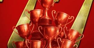 ЦСКА 1948: 77 години гордост, чест и вярност!