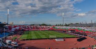 Феновете на Левски няма да бият рекорда на ЦСКА от преди няколко месеца