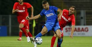 Левски обърна Царско село за първия си успех в шампионата (видео)