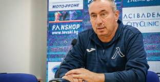 Мъри Стоилов: Имаме възможност да покажем в каква спортна форма се намираме