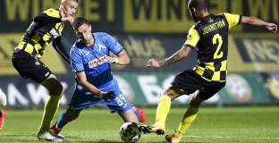 Финансови глоби за Ботев Пловдив и Левски