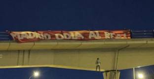 Атлетико реагира на обидите към Жуниор