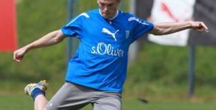 Нападател завърши кариерата си на 29 години 