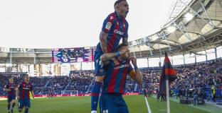 Леванте - Виляреал 2:0 