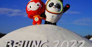 Норвегия продължава да води по медали