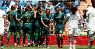 И пак загуба като за финал на един слаб сезон за Реал Мадрид