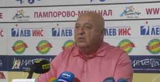 Ювентус поздрави Славия за Купата на България (снимка)