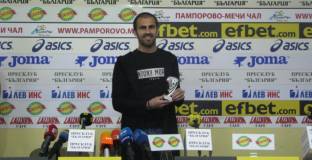 Тиаго: За съжаление трябва да чакаме Лудогорец да загуби точки