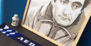 Фенове ще отдават почит на Иван Вуцов и на Герена